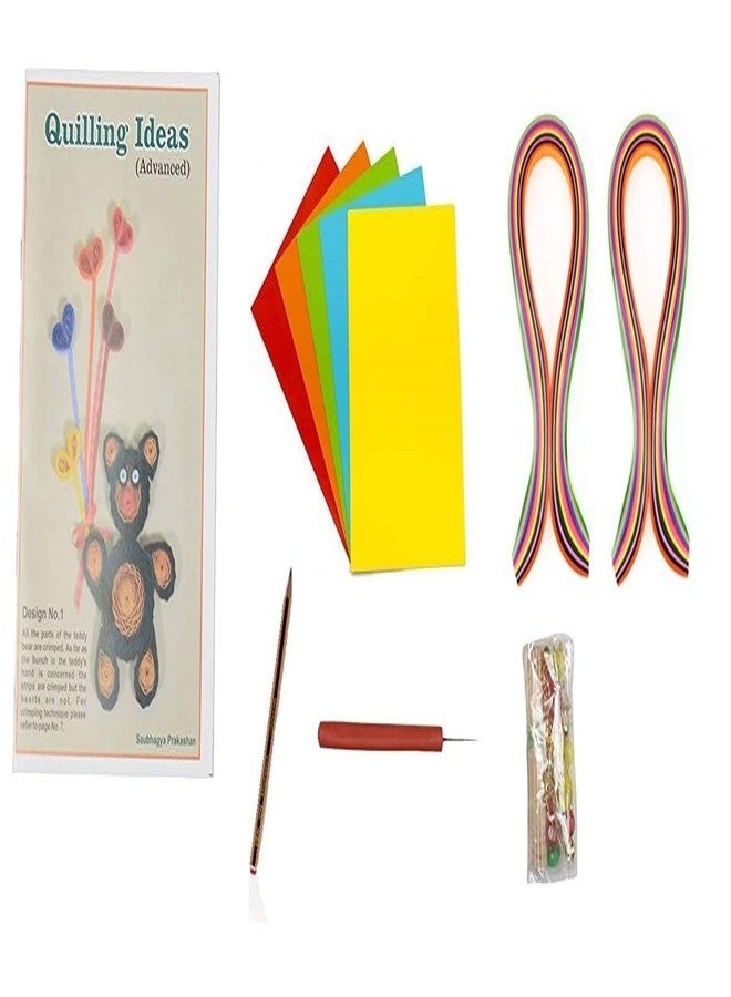 مجموعة أدوات لف الورق من موريل للأطفال / هدية فنية وحرفية للأطفال، تتضمن المجموعة: كتاب لف الورق، إبرة لف الورق، شرائط لف الورق 5 مم و 10 مم، ورق ملون، خطاف أقراط، أحجار، أعواد أسنان، أقلام رصاص.